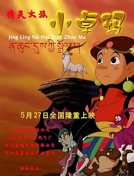 在线播放观看av