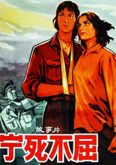 老二次元